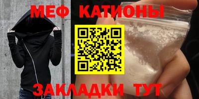 индика Владимир