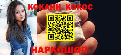 индика Владимир