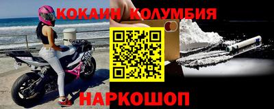 а пвп мука Владикавказ