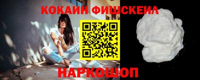 индика Владимир