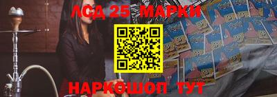 а пвп мука Владикавказ