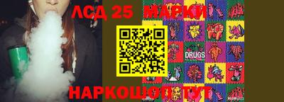 а пвп мука Владикавказ