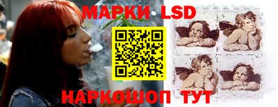 а пвп мука Владикавказ
