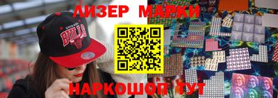 индика Владимир