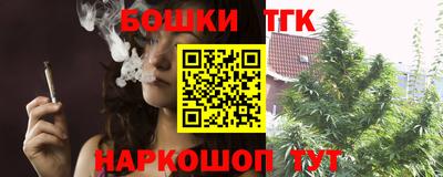 а пвп мука Владикавказ