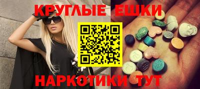 индика Владимир