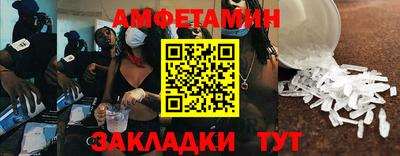 а пвп мука Владикавказ