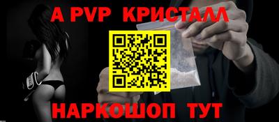 индика Владимир