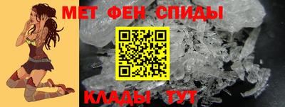 а пвп мука Владикавказ