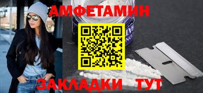 индика Владимир
