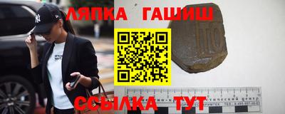индика Владимир
