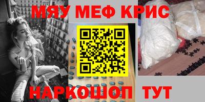 индика Владимир